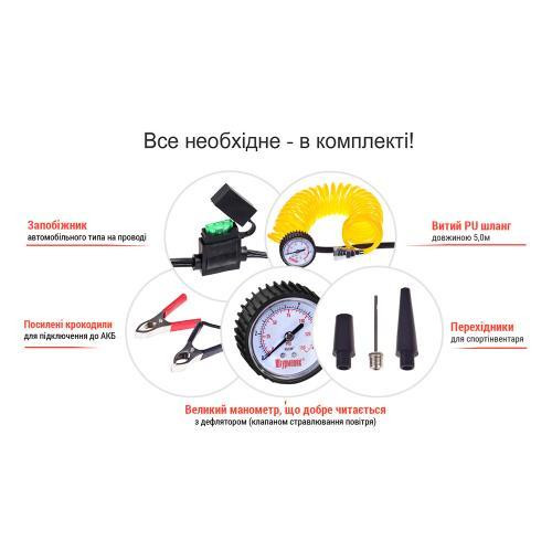 Компрессор Штурмовик AC-72, 150 psi, 25 Ампер, 90 л, 2 цилиндра, PU шланг 5 м с дефлятором и клеммами АКБ Харьков - изображение 6