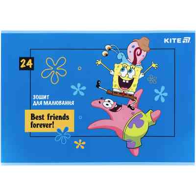 Альбом для малювання Kite SpongeBob SquarePants, 24 аркуша (SB25-242) Вінниця