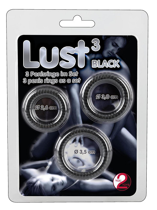 Набор эрекционных колец Lust цвет черный Sex Aura Киев - изображение 1