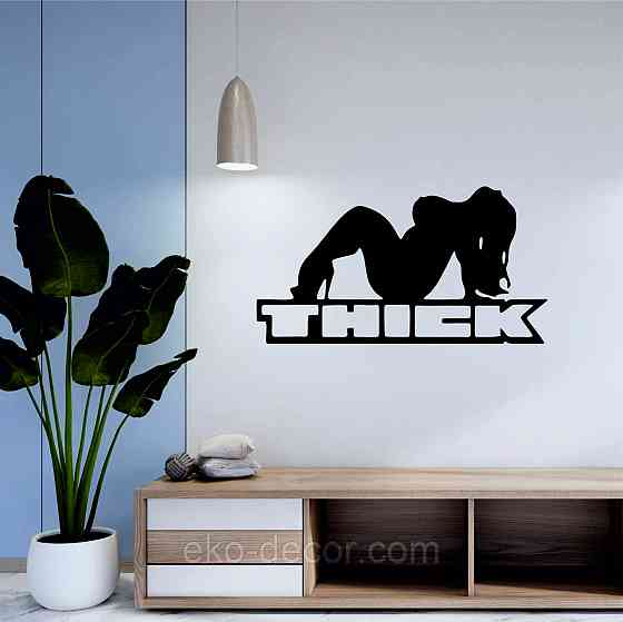 Декоративное настенное Панно «Девушка», Декор на стену 70*37 см, Черный Киев