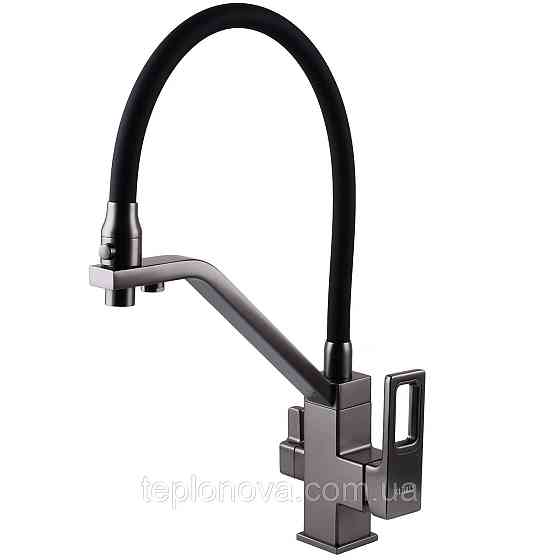 Смеситель для кухни под осмос Globus Lux LAZER GLLR-0900-11-01 Черновцы