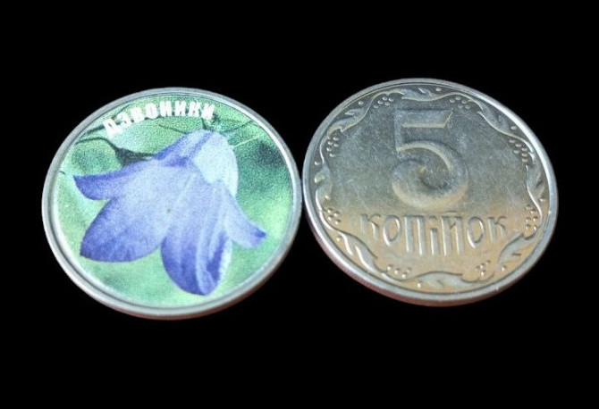 Україна 5 копійок монета нової серії ПРИРОДА УКРАЇНИ ДЗВОНИКИ Полтава - фото 1