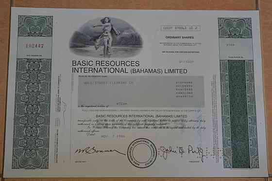 Акція. США. 1986 рік No102447 (Б-4) Полтава