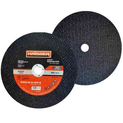 Круг отрезной HAISSER по металлу и нерж. 230х2,0х22,2 мм (79778) Винница