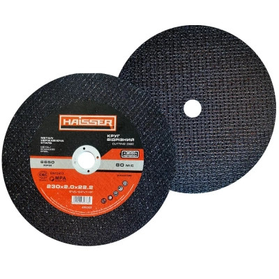 Круг отрезной HAISSER по металлу и нерж. 230х2,0х22,2 мм (79778) Винница - изображение 1