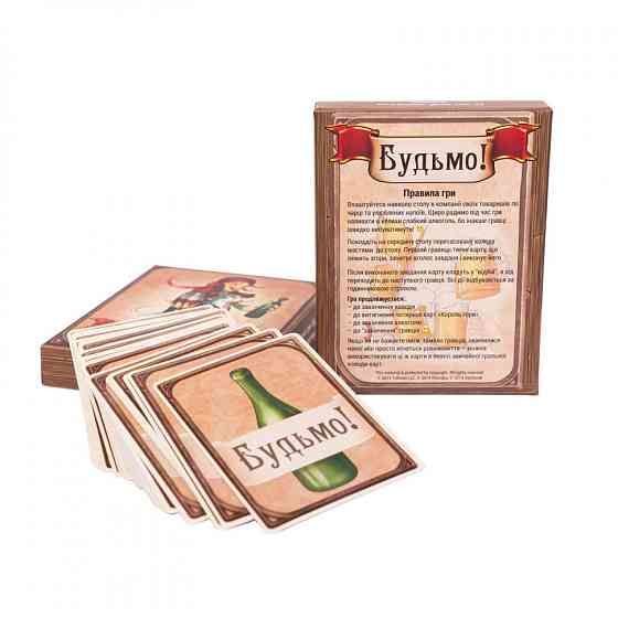 Настольная игра Будем 0008FGS на укр. языке Винница