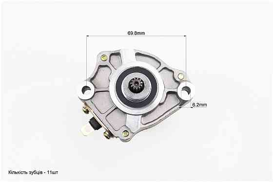 Стартер Honda LEAD50, від 5шт -10% Київ
