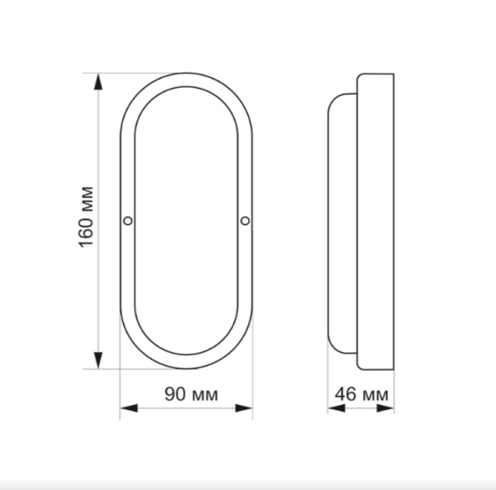 LED Світильник 12W 6500К IP65 овальний Titanum Житомир