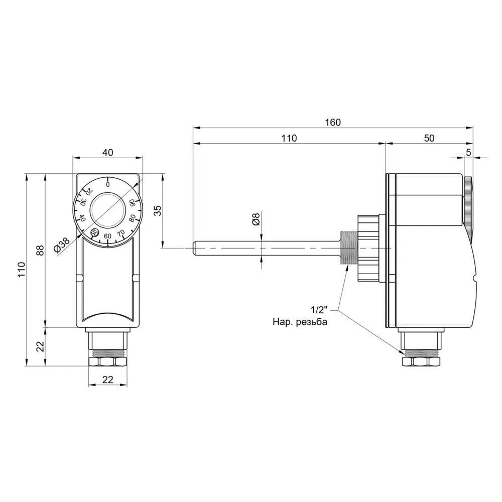 Термостат Thermo Alliance Standart занурювальний 1/2" SD348 Київ - фото 6