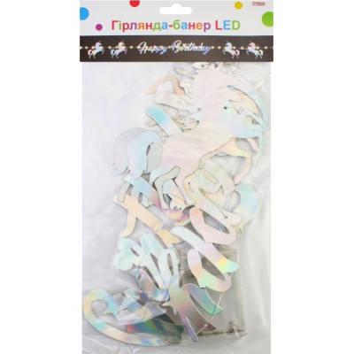 Гірлянда Maxi LED Happy Birthday, 1,6 м (MX21010009) Вінниця - фото 2