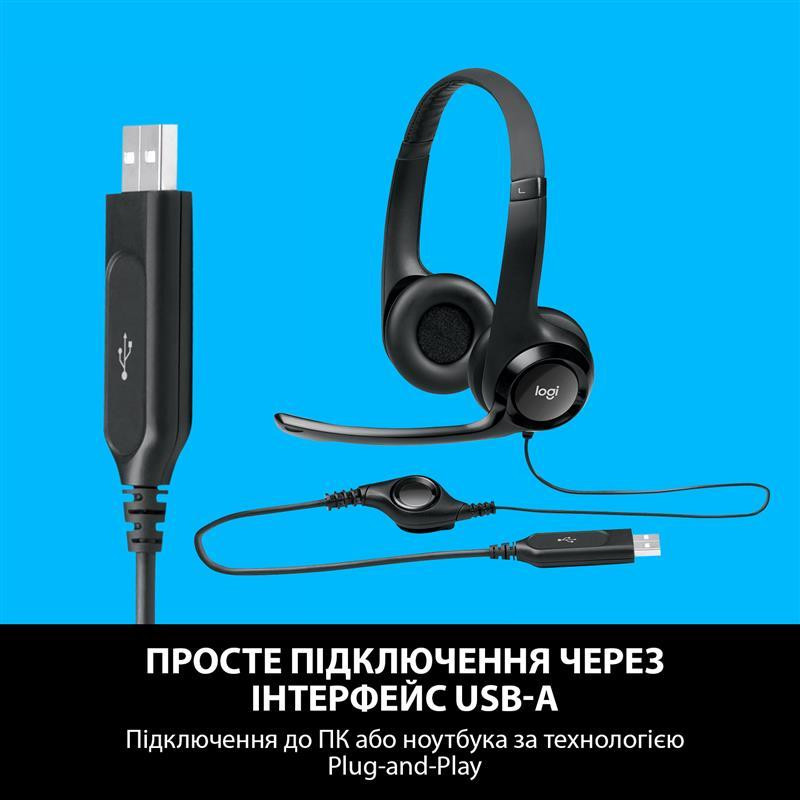 Гарнітура Logitech H390 USB (981-000406) Чорний Харків - фото 16