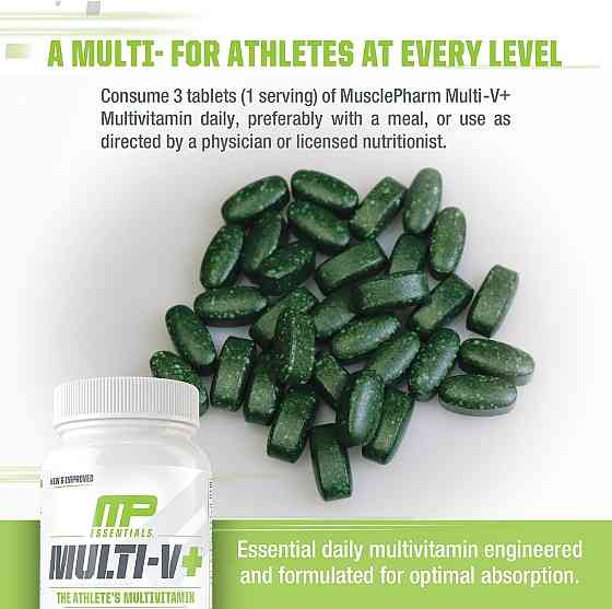 Essentials Multi-V+ 90 Tablets Луцьк