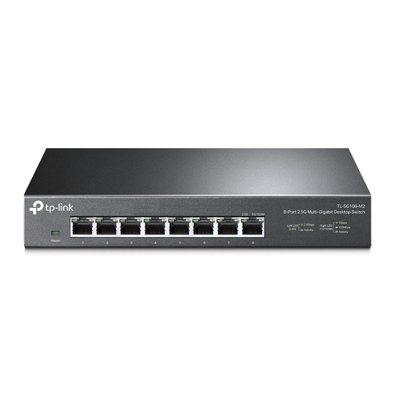 Комутатор TP-Link TL-SG108-M2 ( 13383 ) Харків - фото 2