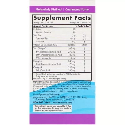 Жирні кислоти Nordic Naturals Комплекс Омега-D3, Лимон, 1000 мг, 60 гелевих капсул (NOR01778) Вінниця - фото 2