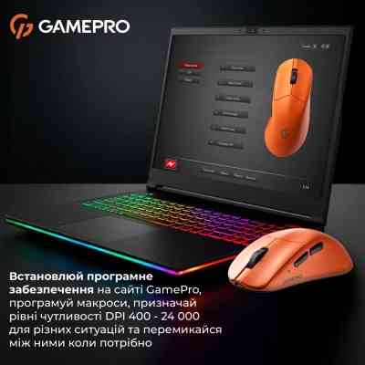 Мишка GamePro Genesis Avenger Wireless/Bluetooth/USB Orange (GM096O) Вінниця