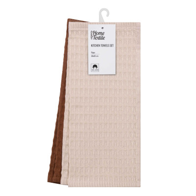 Полотенце Ardesto набор для кухни Pique 30 x 30 см, 4шт 100% хлопок, молочный, коричневый (ART3535VG) Винница - изображение 1