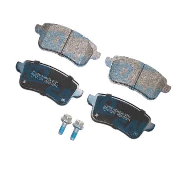 Колодки Рено Megane IV, Scenic IV, Espace, Talisman (2016-) задние тормозные Мукачево - изображение 1