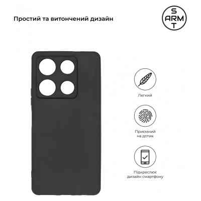 Чохол до мобільного телефона Armorstandart Matte Slim Fit Infinix Note 30 Pro 4G (X678B) Camera cover Black (ARM69016) Вінниця