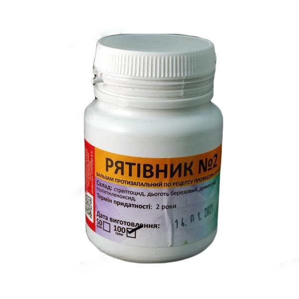 Бальзам протизапальний "Рятівник №2" 100 г, Укрветбиофарм Вінниця - фото 1
