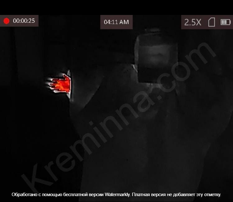 Антитепловізор потрійний захист пончо захист від тепловізорів, плащ костюм від тепловізора мультикам Дніпро - фото 3