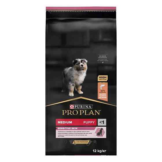 Сухой корм PRO PLAN Medium Puppy  Киев