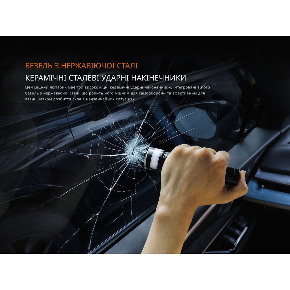 Ліхтар ручний Fenix LD35R Київ - фото 15