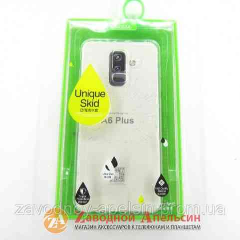 Samsung A6 plus A605 J8 J800 прозорий чохол Ou Case Одеса