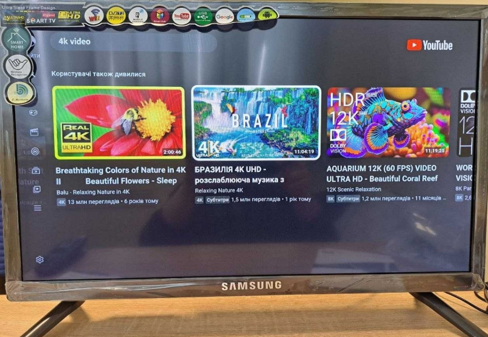 Телевизор 4К Самсунг 24 дюйма SMART TV Wi-Fi Андроид 13 IPS телевізор. Киев - изображение 6