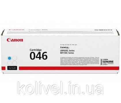 Canon 046 Cyan лазерний картридж (1249C002AA) Киев