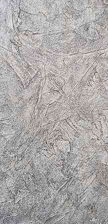 Шпалери метрові вінілові на флізеліні Sintra Vila під штукатурку мазки структурні коричневі золотисті 532492 Київ