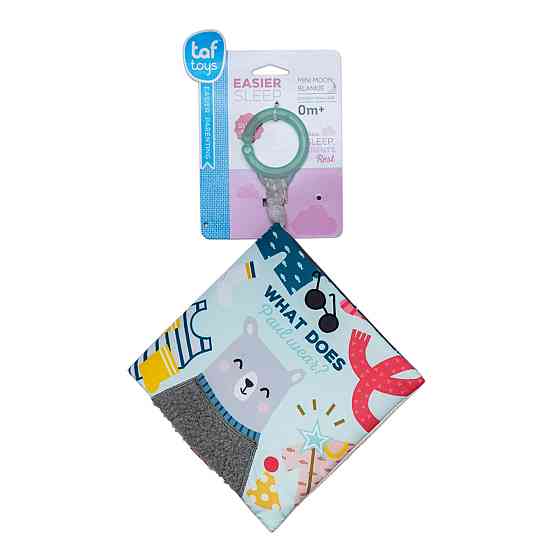 Розвиваюча книжка для візочка - Що вдягне ведмедик Пол Дніпро