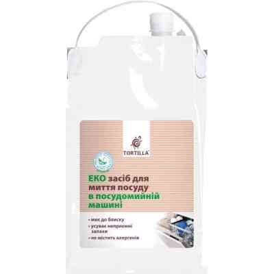 Гель для мытья посуды в посудомойке Tortilla Эко 4.7 л (4820178062572) Винница