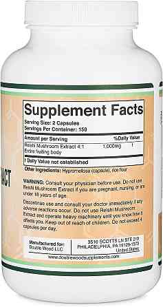 Экстракт гриба рейши Double Wood Reishi Mushroom Extract 1000 mg 300 caps Луцк
