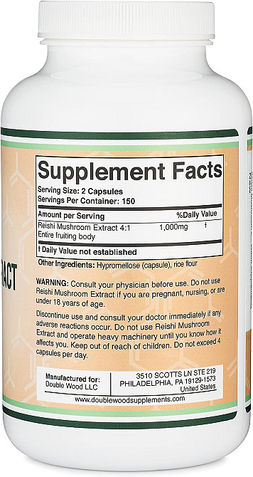 Экстракт гриба рейши Double Wood Reishi Mushroom Extract 1000 mg 300 caps Луцк - изображение 2