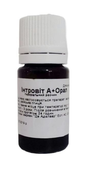 Інтровіт А+Орал (10 мл), Інтерхім Вінниця - фото 1