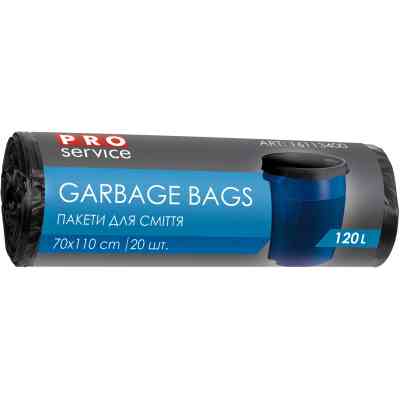 Пакети для сміття PRO service Standard HD Чорні 120 л 20 шт. (4820048486316) Вінниця