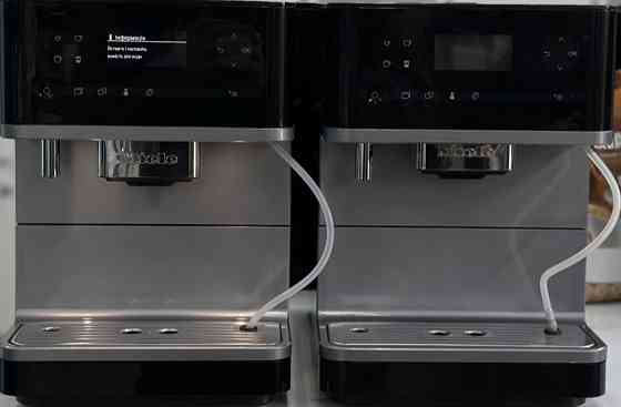 Кавомашина Miele CM 63 Київ