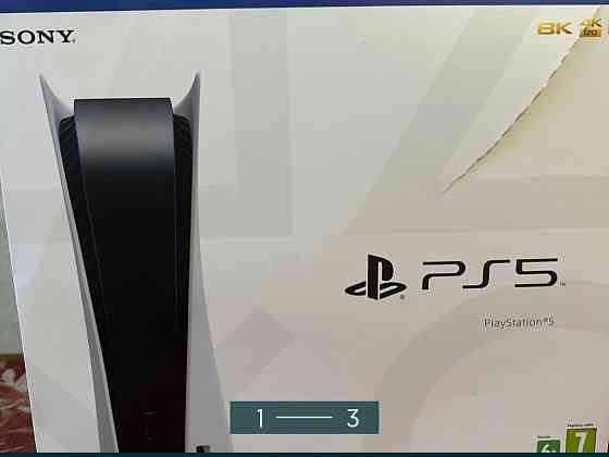 Приставка: SONY PlayStation 5 Харьков