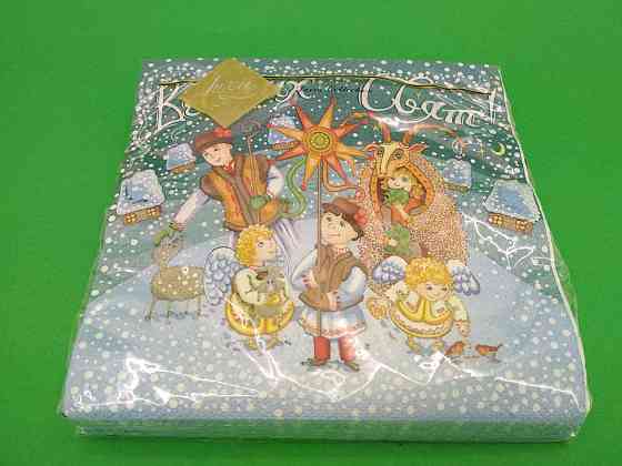 Новогодняя бумажная салфетка (ЗЗхЗЗ, 20шт) LuxyНГ Веселых праздников  (1242) (1 пачка) Харків