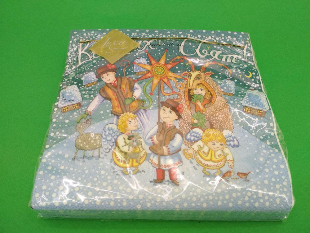 Новогодняя бумажная салфетка (ЗЗхЗЗ, 20шт) LuxyНГ Веселых праздников  (1242) (1 пачка) Харків - фото 2