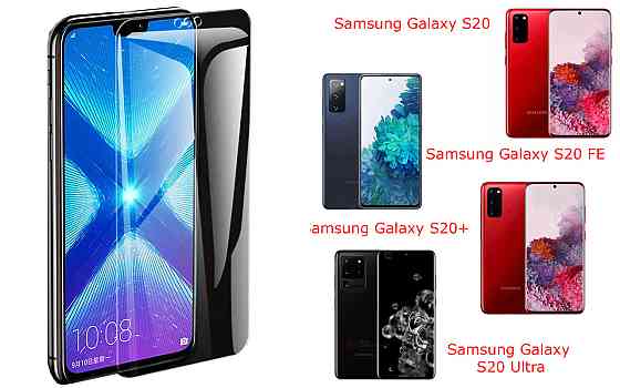 Защитное стекло NeoGlass для Samsung Galaxy S20, S20 FE, S20+, S20 Ultra – ультрапрозрачное и устойчивое Киев