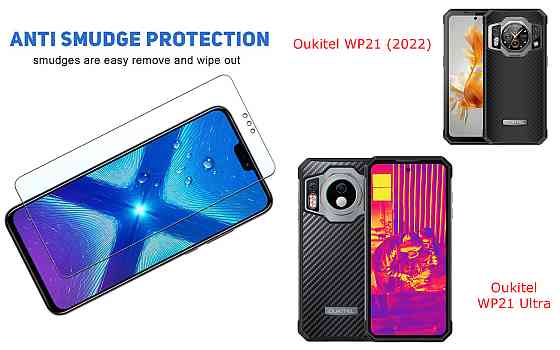 Защитное стекло NeoGlass для Oukitel WP21 (2022), WP21 Ultra – ультрапрозрачное и устойчивое Киев