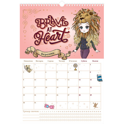 Календарь Kite планер настенный Harry Potter 2026 год (HP26-440) Винница - изображение 12