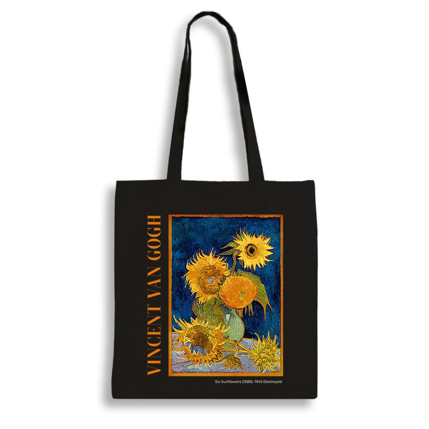 Екошопер BookOpt BK4096 Van Gogh Six Sunflowers  чорний Київ - фото 2