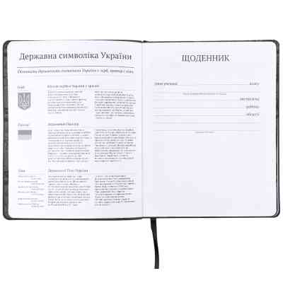 Щоденник шкільний Kite DC Comics, м'яка обкладинка (DC25-283) Вінниця