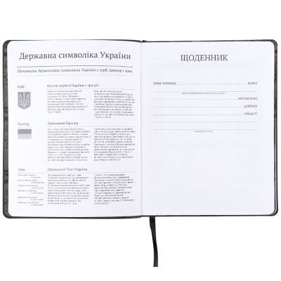 Щоденник шкільний Kite DC Comics, м'яка обкладинка (DC25-283) Вінниця - фото 4