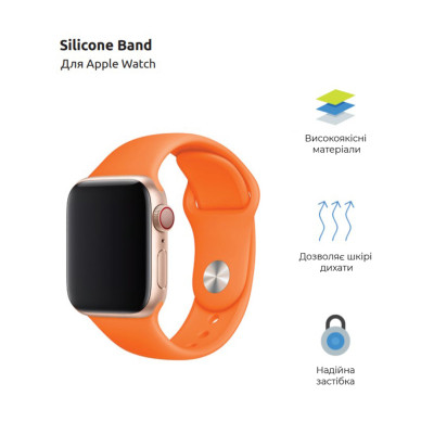 Ремешок для смарт-часов Armorstandart Sport Band (3 Straps) для Apple Watch 49/46/45/44/42 (Series 1-3) Orange (ARM49071) Винница - изображение 2