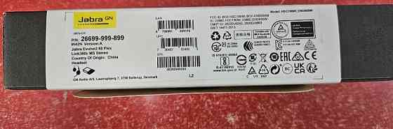 Наушники: JABRA Evolve2 64 Flex Link 380c. MS Stereo Black.( 26699-999-89) Харків