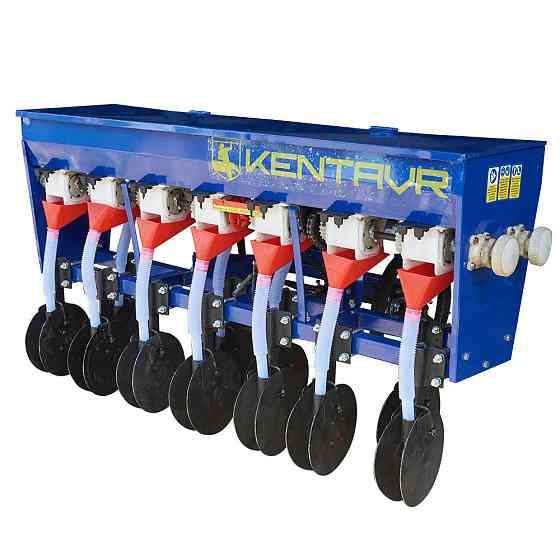 Сівалка зернова Кентавр СЗ-7Д (7 рідів, 1300 мм, дискова з бункером під мін добрива) Харьков