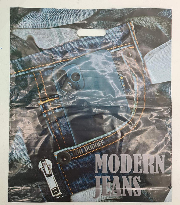 Пакет/прорізний/р (42 * 52,5+3) "MODERN JEANS" (50 шт) Харків - фото 3